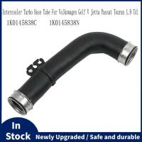 ราคา ท่ออินเตอร์คูลเลอร์เทอร์โบ 1K0145838C ท่อระบายความร้อน ท่อเทอร์โบ ท่อหม้อน้ํา 1K0145838เอ็นเอ็น (47803732825)