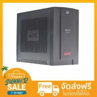 ราคา ⚠️ทักแชตก่อนสั่ง⚠️ส่งฟรีUPS 800VA APC BX800LI MS (2203387472)