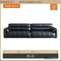 ราคา โซฟา สํานักงานที่เรียบง่ายการประชุมแขกรวมกันแผนกต้อนรับสบายๆโต๊ะกาแฟที่ทันสมัยเรียบง่ายอิตาลีสํานักงานสามที่นั่ง 3X12 (57852908888)