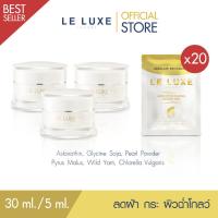 ราคา LELUXEFRANCE - ส่งฟรี Absolute Revitalizing Natural Skin 30ml [3กระปุก + ฟรีแบบซอง 20ซอง] บำรุงหน้า (27566748610)