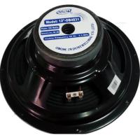 ราคา ดอกลำโพงโอบอ้อม 12 นิ้ว 300วัตต์ รุ่น OBOM OB-4831 (แพ็ค 1ดอก) (6810869310)