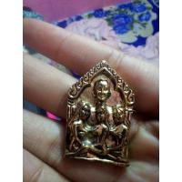 ราคา ขุนแผนนางล้อมของขลัง (8868126928)