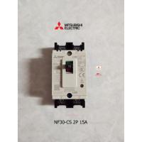 ราคา MITSUBISHI MCCB NF30-CS 2P 15A เบรคเกอร์มิตซูบิชิแท้ (9366715420)