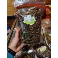 ราคา สะดิ้งทอด 1กิโลกรัม น้ำหนักชั่งก่อนทอด (1942246905)