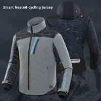 ราคา DUHAN Winter Motorcycle Heated Jacket & Pants Set Men's Moto Cycling Suit Waterproof Keep Warm Line (44803745606)