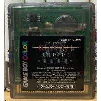 ราคา ตลับแท้ [GBC] [0191] Wizardry Empire: Fukkatsu no Tsue (Japan) (CGB-BFTJ) Game Gameboy Game Boy (50851108409)