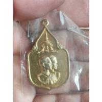 ราคา เหรียญพระราชพิธีสมโภชช้างเผือก 3 เชือก ณ. จ.เพชรบุรี ปี 2521 กะไหล่ทอง (49550759460)