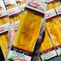 ราคา แซนวิชน้ำสลัดโบราณ ไส้แน่นๆ ไม่ลองตา (5110888566)