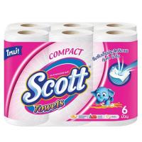 ราคา Scott Compact สก๊อตต์ คอมแพ็ค กระดาษอเนกประสงค์ (6ม้วน) กระดาษทิชชู่ ทิชชู่ กระดาษชำระ กระดาษ (28057249708)