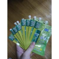 ราคา Hada Labo Blemish & Oil Control Hydrating Lotion (16617499129)