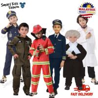 ราคา (3y-9y)ชุดอาชีพสําหรับเด็ก Police, Doctor, ทนายความ, Pilot , Air Force, Bomba (51703135519)