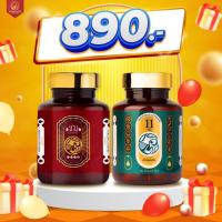 ราคา น้ำมันสกัดเย็น ชม อาหารเสริมเพื่อสุขภาพ บำรุงผิว บำรุงสมอง ตราเต่าพนมมือ (24013423537)