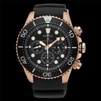 ราคา นาฬิกา SEIKO SOLAR SPORT Chronograph Diver's 200 m. SSC618P1,SSC618P (3628710005)