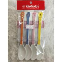 ราคา ช้อนสี่สหาย พูและเพื่อน (1501811282)