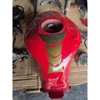 ราคา ถังน้ำมันมือสอง R15 14-16 (41602461646)