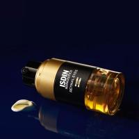 ราคา ISDIN ISDINCEUTICS RETINAL EYES (45050310585)