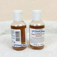 ราคา Kiehl's Calendula Herbal Extract Alcohol-FreeToner 75ml (48403401605)