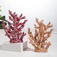 ราคา เรซิ่นเมดิเตอร์เรเนียนปะการังตกแต่งถังปลาจําลองบ้านพิพิธภัณฑ์สัตว์น้ําทางเข้าห้องนั่งเล่นภูมิทัศน์ตู้ไวน์ตกแต่งตกแต่ง ถั่ว (48303014290)