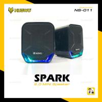 ราคา NUBWO SPARK NS-011 (2.0) USB Speaker ลำโพงคอมพิวเตอร์ (12796530326)