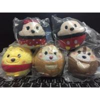 ราคา พวงกุญแจตุ๊กตา,ตุ๊กตา,ตุ๊กตาdianey,พวงกุญแจdisney (157038893)