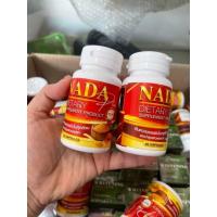 ราคา NADAอูบะสือเปะ(กะเดียรเเบยัส)​ (44252849847)