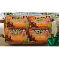 ราคา แพรอท เฮอร์เบิล ชุด 4 ก้อน สบู่สมุนไพร แพรอท เฮอร์เบิล ไวท์เทนนิ่ง ขมิ้น มะรุม มะขาม (8979814267)