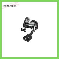 ราคา SHIMANO Rear Derailleur (ROAD) RD-4700-GS 10S Long Cage IRD4700GS Tiagra (27404672872)