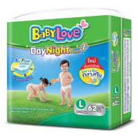 ราคา BabyLove DayNight Pants Plus Size L62 (711994052)