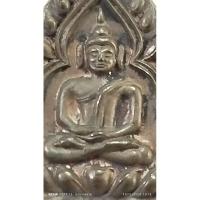 ราคา เหรียญเจ้าสัวรุ่น1เนื้อนวะพิมพ์ใหญ่ปี35หลวงพ่อเกษมเขมโกได้พระตรงปกจมูกโด่งมาก (27767904245)