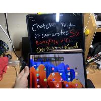 ราคา samsung tab s7 สภาพดี (10971706328)