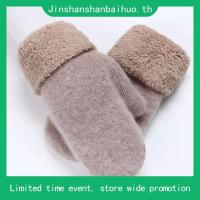 ราคา Uniqlo - ถุงมือ HEATTECH Lined | Souffle Yarn แบรนด์แท้ 100% (52453403244)