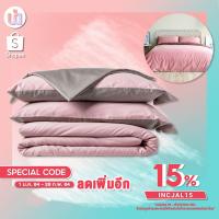 ราคา [ลดเพิ่ม 15%]Jordan&Judy ผ้าปูที่นอนขนาดเตียง 5 ฟุต เนื่อผ้านุ่มสบาย พร้อมกระเป๋าผ้า (5365438834)