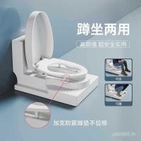 ราคา เปลี่ยนเป็นสไตล์เดสก์ท็อปที่มีการดัดน้ําแบบบูรณาการนั่งยองหลุมนั่งยองห้องน้ําขุดเปลี่ยนเพื่อนั่งยองห้องน้ําแบบ คู่-ใช้ 7ม6จ (46153709663)