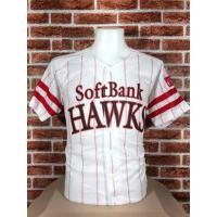 ราคา เสื้อกีฬา ทีมเบสบอล Softbank Hawks ของแท้ มือ2 (6277190019)
