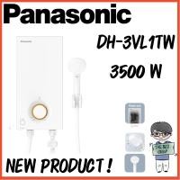 ราคา Panasonic เครื่องทำน้ำอุ่นรุ่น DH-3VL1TW กำลังไฟ 3,500 วัตต์ (มีบริการติดตั้ง)(ของแท้รับประกันศูนย์) (29459216476)