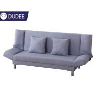 ราคา DUDEE Sofa Bed SF-21โซฟา โซฟาปรับนอนโซฟาผ้า โซฟา 2 ที่นั่ง โซฟา 3 ที่นั่ง (5544875950)