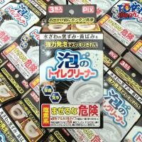 ราคา พร้อมส่งนำเข้าจากญี่ปุ่นแท้ 100% Lion Pix Foam Toilet Cleaner ผงฟู่ทำความสะอาดชักโครก (43602656463)