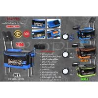 ราคา กระติกชิงหลิว BC 32 ลิตร / BC 40 ลิตร กระติกตกปลา กระติกใส่อาหารเครื่องดื่ม ปิคนิค กระติกเก็บอุณหภูมิ COMPAC COOLER (6687651322)