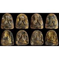 ราคา พระปิดตาหลวงพ่อแก้ววัดเครือวัลย์ (29528929218)