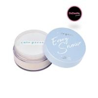 ราคา Cute Press Evory Snow Translucent Loose Powder (อิเวอร์รี่ สโนว์ ทรานสลูเซนท์ ลูส พาวเดอร์) 15 กรัม (24715616756)
