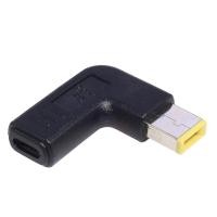 ราคา Type-C ถึง 11.0 X4.5 ปากสี่เหลี่ยมสีเหลือง 20V อะแดปเตอร์หม้อแปลง 65W ชาร์จปลั๊กแปลงเหมาะสําหรับแล็ปท็อป Lenovo (44427412173)