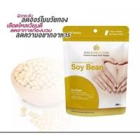 ราคา Gold Princess Soybeans (ซอย บีน บรรจุ 40 เม็ด ) #บำรุงเลือด ปรับสมดุลในร่างกาย (4550262868)