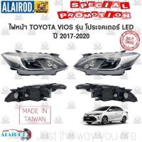 ราคา ไฟหน้า TOYOTA VIOS รุ่น ธรรมดา,โปรเจคเตอร์ LED ปี 2017-2020 OEM (11827680332)