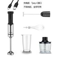 ราคา ทําอาหารติดเด็กสแตนเลสไฟฟ้าในครัวเรือนขนาดเล็กมือถือยาวสแตนด์บายเสริมอาหารมัลติฟังก์ชั่เครื่องปั่นไร้สาย ชxw (44902726305)