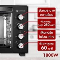 ราคา Oxygen เตาอบ45ลิตรDN45E-Rเตาอบขนมเตาอบไฟฟ้า (17081661692)