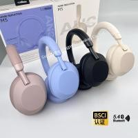 ราคา M5 Active Noise Cancelling ชุดหูฟังสเตอริโอ Type-C โทรศัพท์เกม Universal M5 Active Noise Cancelling ชุดหูฟังสเตอริโอ Type-C โทรศัพท์เกม Universal 12.21 (48903441400)