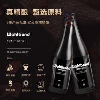 ราคา Wolbend Craft Brewed Beer Elviral Pulp เบียร์ข้าวสาลีเยอรมันความเข้มข้นสูงบรรจุขวด 330ml * 6 ทั้งกล่อง (54452357254)