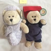 ราคา ตุ๊กตาหมี Starbucks (Singapore) (หมวกแดง) (2447947245)