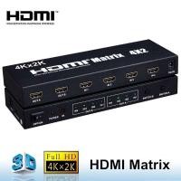 ราคา HDMI New HDMI Matrix 4X2 Switch Splitter HIFI Matrix 4 in 2 out with Remote Control Audio Supports HDMI V1.4/3D/4Kx2K (7761084632)