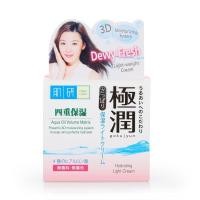 ราคา Hada Labo Super Hyaluronic Acid Hydrating Cream 50g